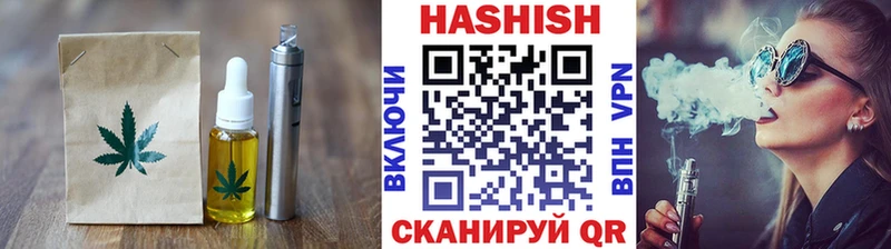 kraken вход  Кулебаки  Cannafood марихуана 