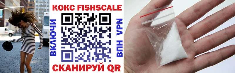 blacksprut ССЫЛКА  Кулебаки  КОКАИН 98%  купить  