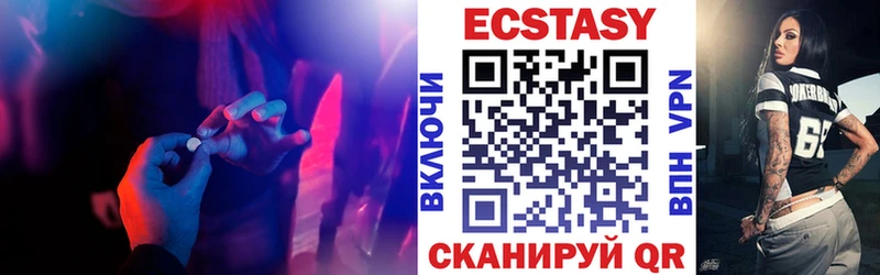 ЭКСТАЗИ бентли  Кулебаки 