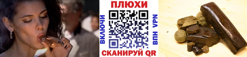 ГАШ гарик  Кулебаки 