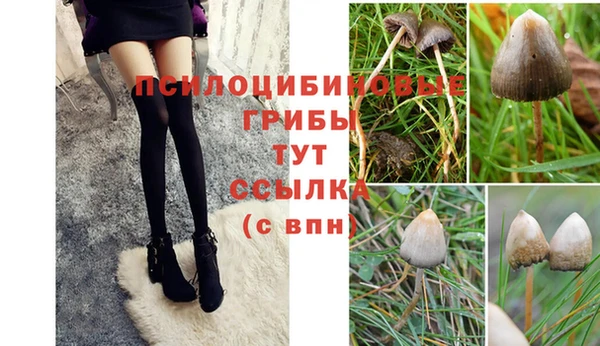 мефедрон VHQ Алзамай