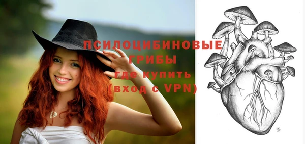 меф VHQ Алексеевка