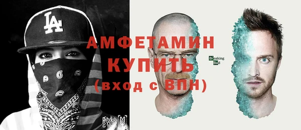 скорость mdpv Алексин