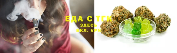 мефедрон VHQ Алзамай
