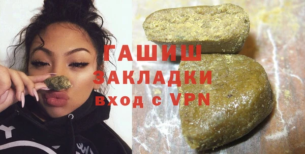 мефедрон VHQ Алзамай