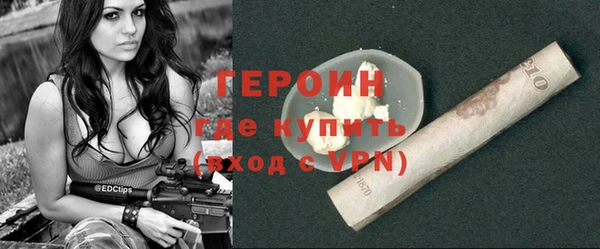 скорость mdpv Алексин