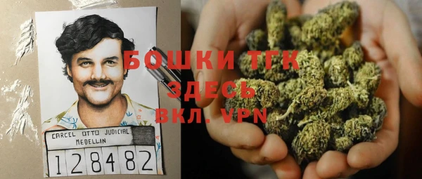 мефедрон VHQ Алзамай