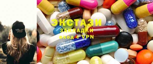 меф VHQ Алексеевка