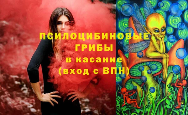 меф VHQ Алексеевка