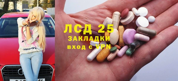 меф VHQ Алексеевка