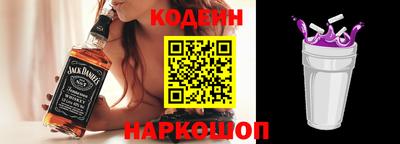 кокаин перу Кунгур
