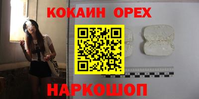 мдпв Кумертау