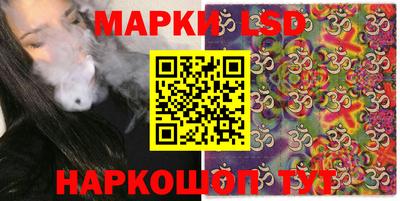 мдпв Кумертау