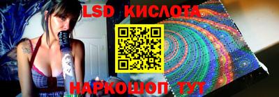 кокаин перу Кунгур