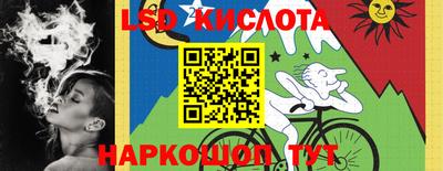 мдпв Кумертау