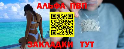 MESCALINE Кулебаки