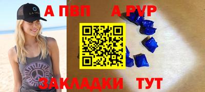 кокаин перу Кунгур