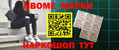 кокаин перу Кунгур