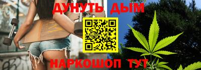 MESCALINE Кулебаки
