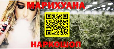 MESCALINE Кулебаки