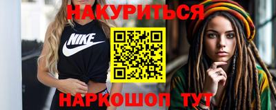 кокаин перу Кунгур