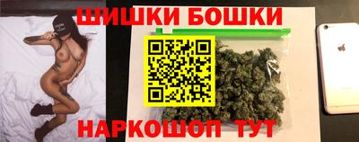 кокаин перу Кунгур