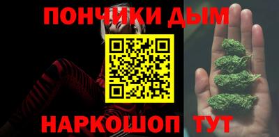 мдпв Кумертау