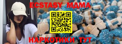 мдпв Кумертау
