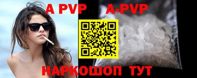 кокаин перу Кунгур