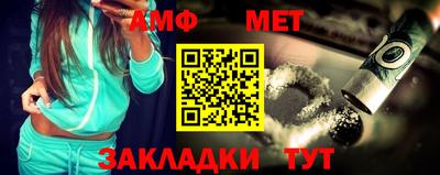 мдпв Кумертау