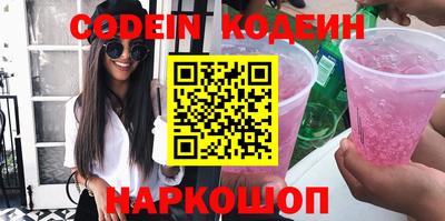 MESCALINE Кулебаки