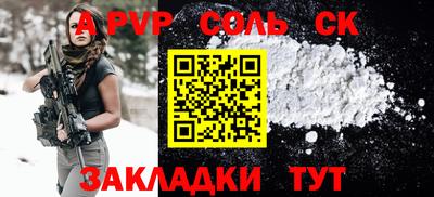 MESCALINE Кулебаки