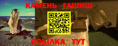 MESCALINE Кулебаки