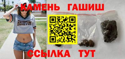 кокаин перу Кунгур
