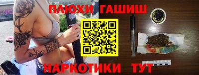 MESCALINE Кулебаки