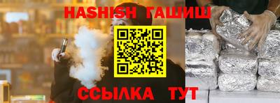 кокаин перу Кунгур