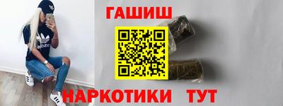 MESCALINE Кулебаки