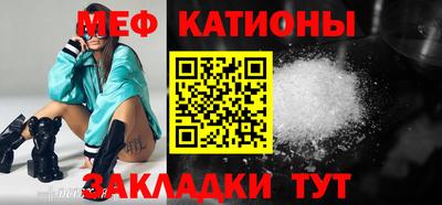 кокаин перу Кунгур