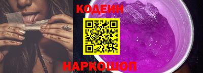 MESCALINE Кулебаки