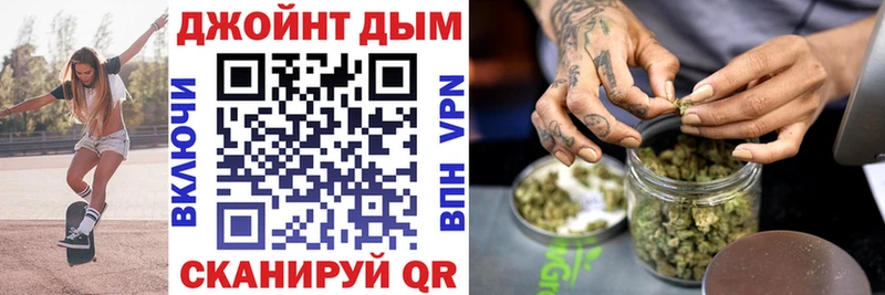 Каннабис сатива  МЕГА tor  Кулебаки  купить закладку 